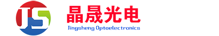 LED显示屏|全彩LED显示屏|LED显示屏价格-深圳市晶晟光电有限公司